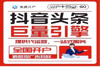 百度广告推广：从零开始到成功，预算如何分配？