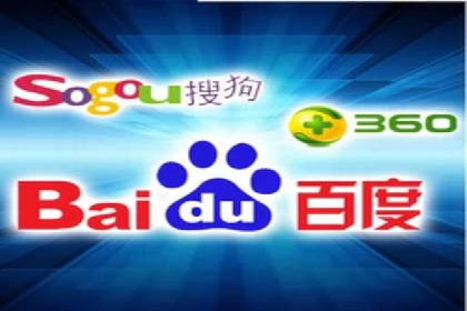 竞价推广SEM托管：助力企业抢占市场先机案例解析