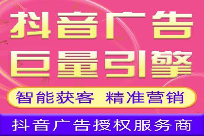 成功案例分享：百度竞价开户后的业绩增长